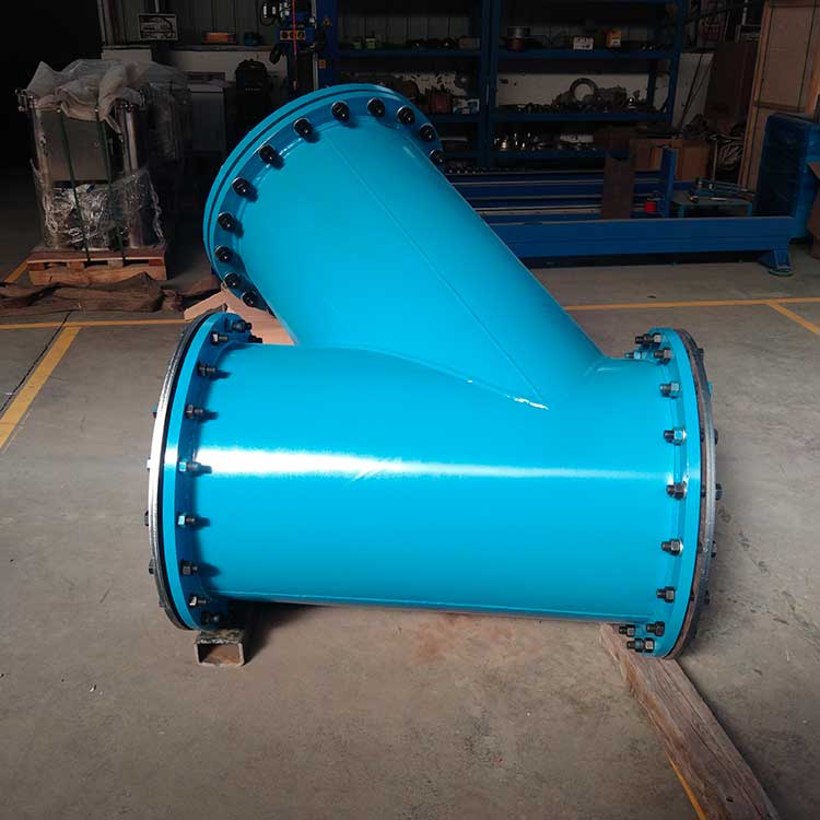 華豫生產供應流體除塵過濾器DN600 液體除雜