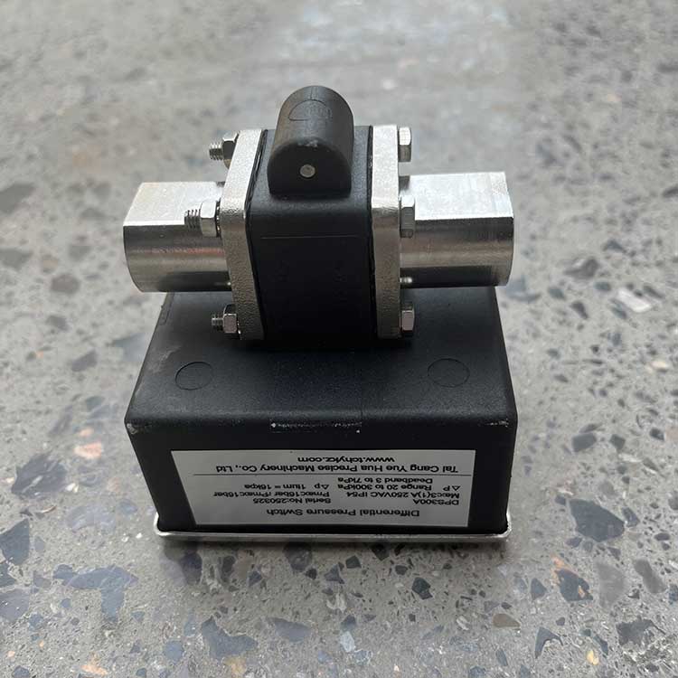 華豫供應(yīng)DPS300A可調(diào)壓差開(kāi)關(guān) 調(diào)節(jié)壓力