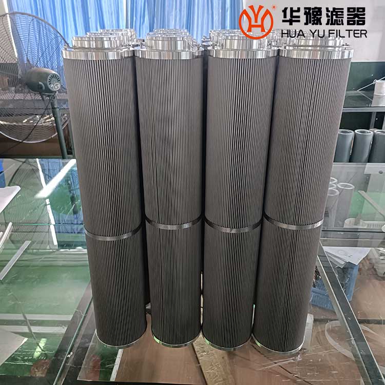 華豫供應(yīng)BLG-3300*20軋鋼鼓風(fēng)機(jī)潤(rùn)滑油濾芯