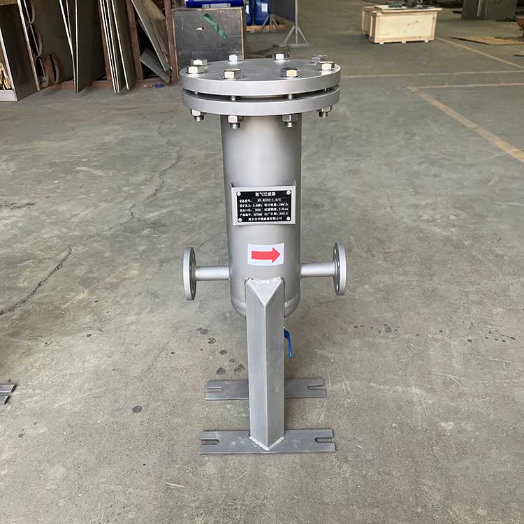 氮氣過濾器HY-KG20-1-(9)