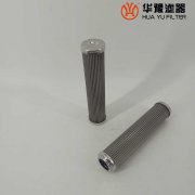 華豫DP6SH201EA01V/-F 電廠油動機(jī)沖洗濾芯