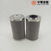 華豫生產AP6E102-01D10V-W 電廠抗燃油潤滑油濾芯